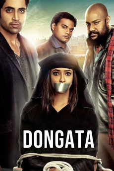 Dongata Free Download