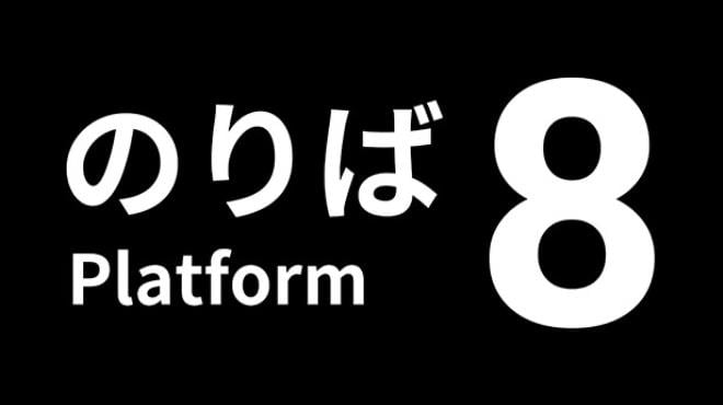 Platform 8 Update v1 1 1-TENOKE Free Download