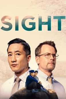 Sight Free Download
