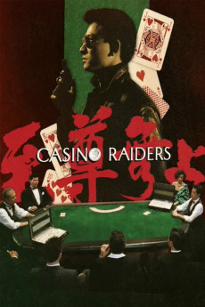 Casino Raiders Free Download