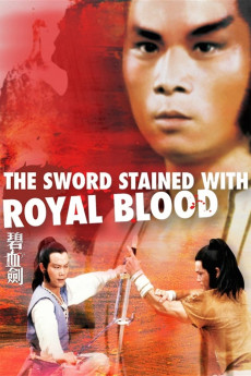 The Sword Stained with Royal Blood Free Download