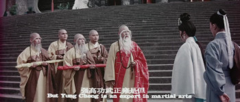 Shaolin Invincibles (1977) download