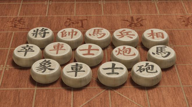 Just Xiangqi Torrent Download