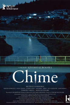 Chime Free Download