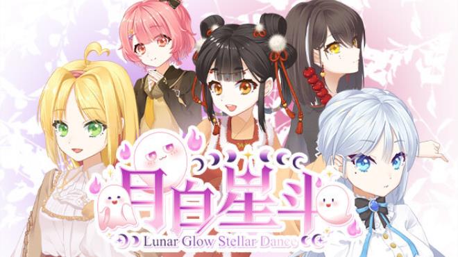 Lunar Glow Stellar Dance-TENOKE Free Download