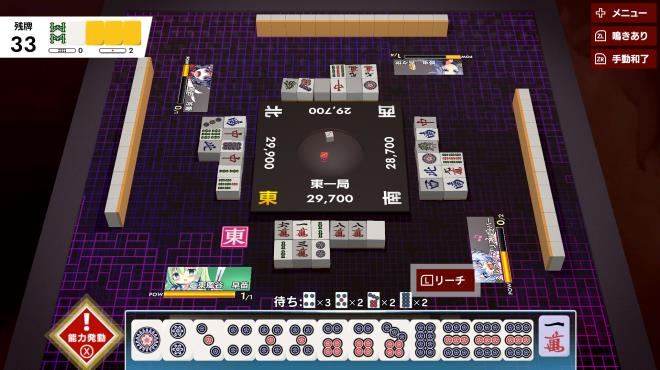 TOUHOU GENSOU MAHJONG Torrent Download