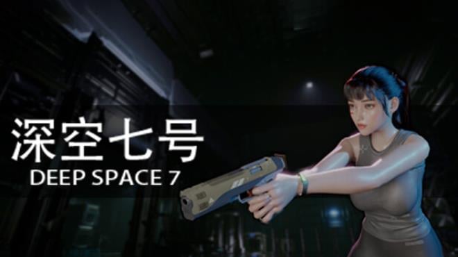 Deep Space 7-TENOKE Free Download